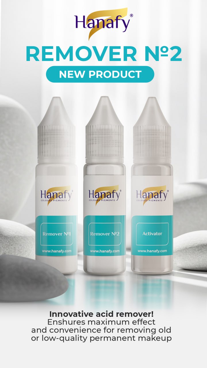 Hanafy Mineral Remover N2 15ml